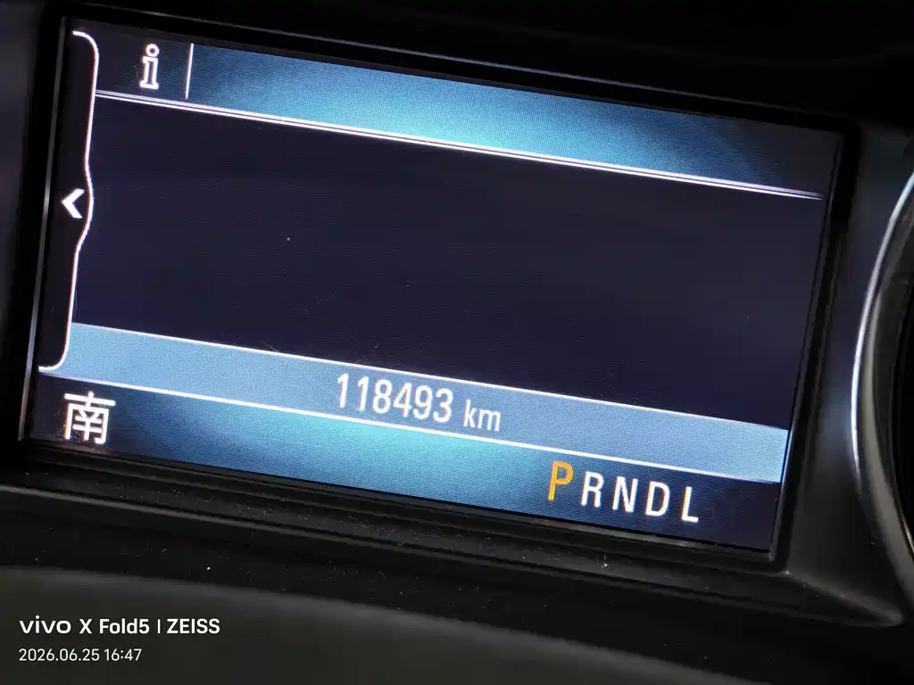 Buick Envision Plus 2015 — фото 33