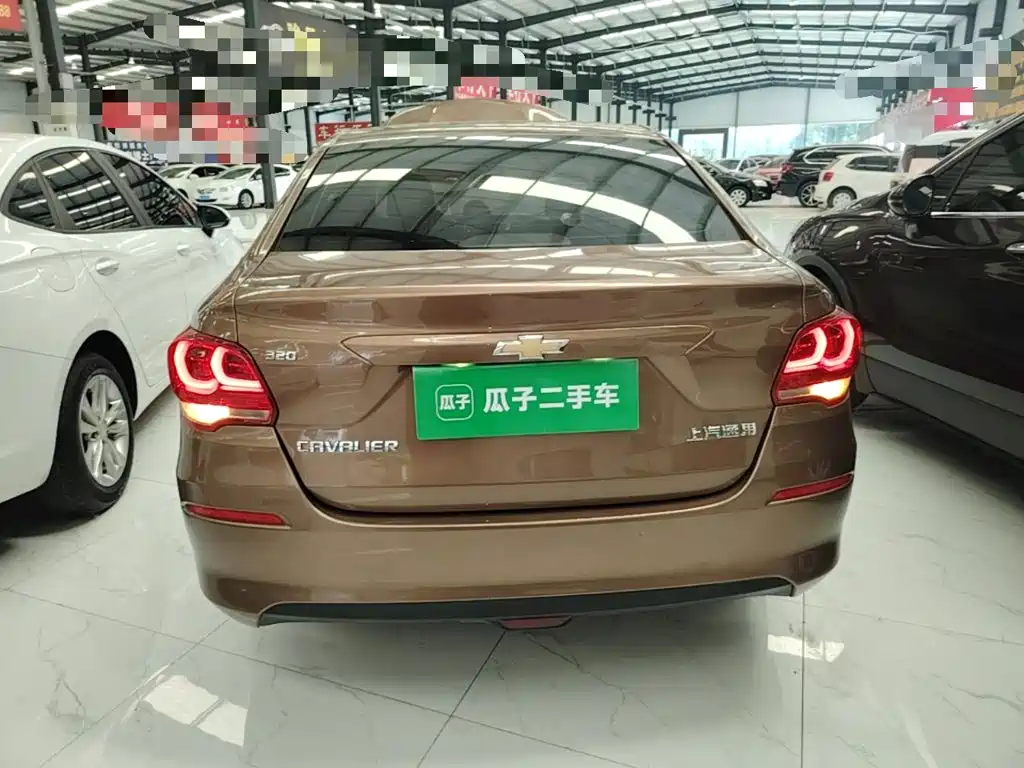 Chevrolet Cavalier 2019