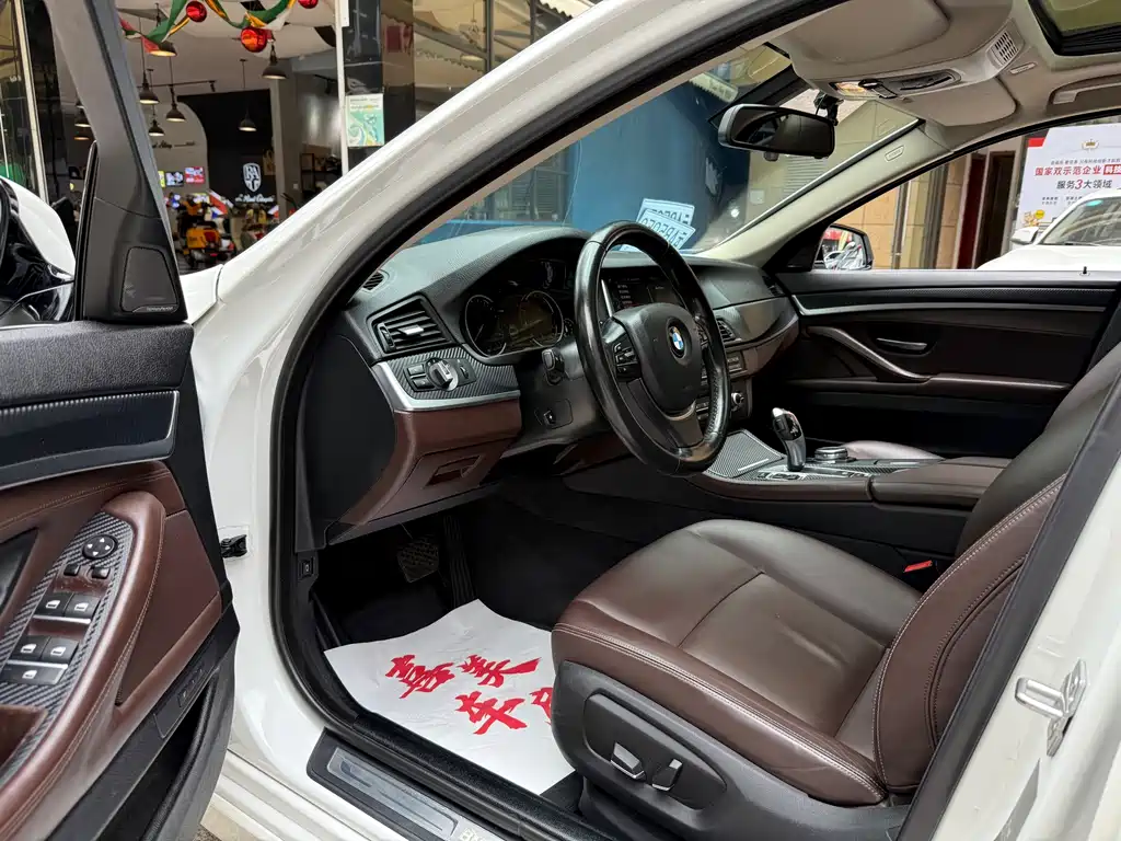 BMW 5 Series 2016