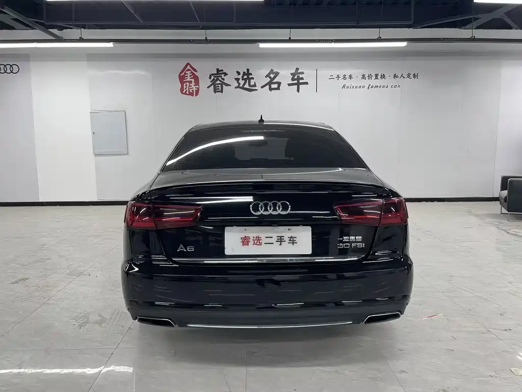 Audi A6L 2016