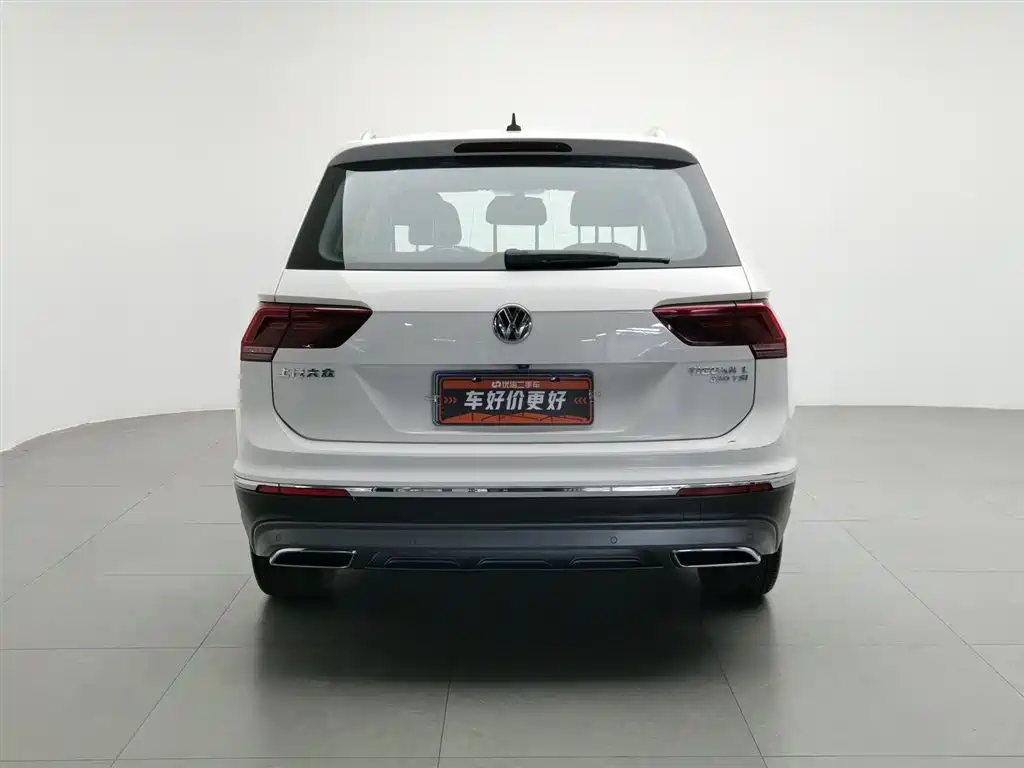 Volkswagen Tiguan L 2017