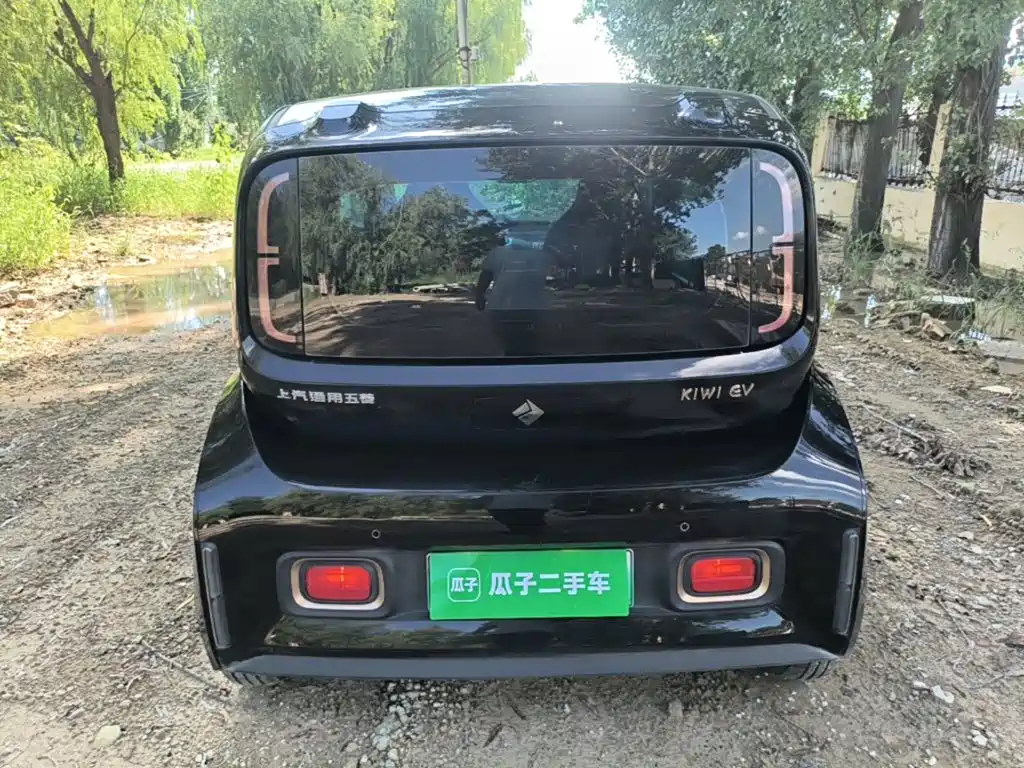 Baojun Kiwi EV 2022