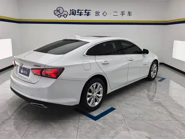 Chevrolet Malibu XL 2020