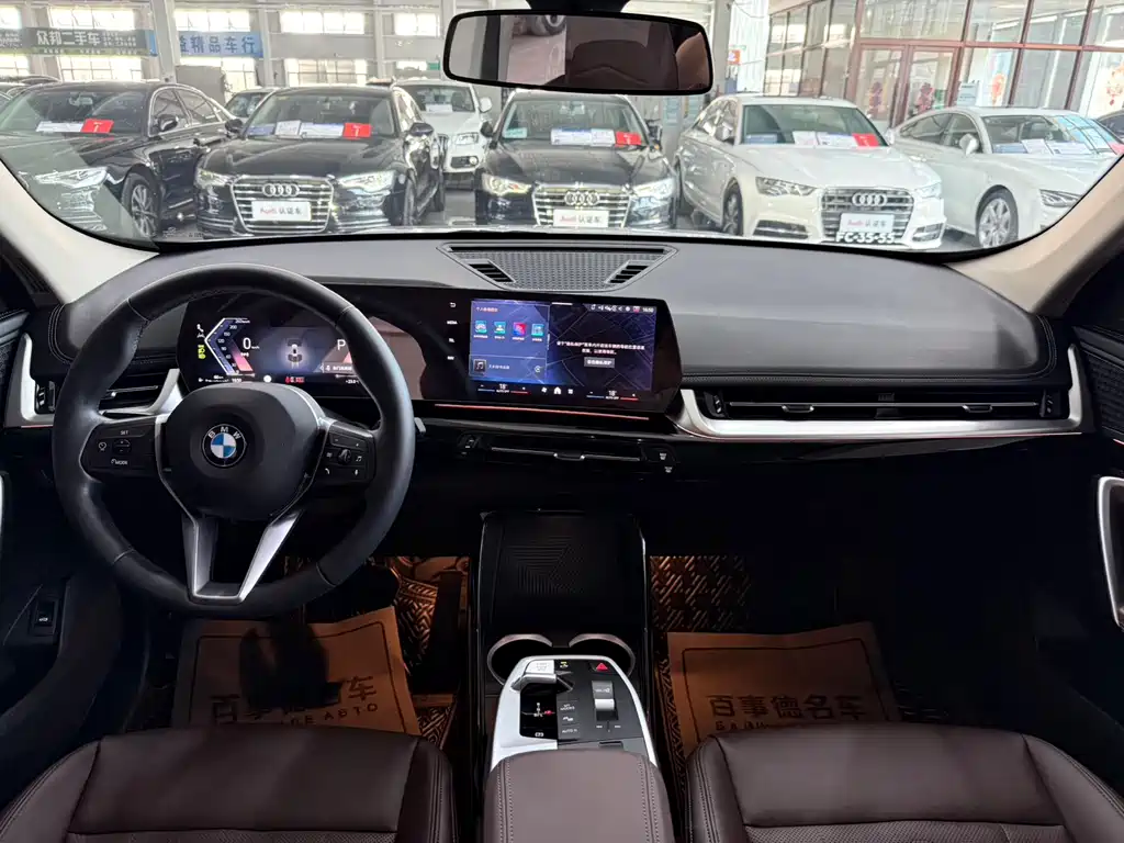 BMW X1 2023