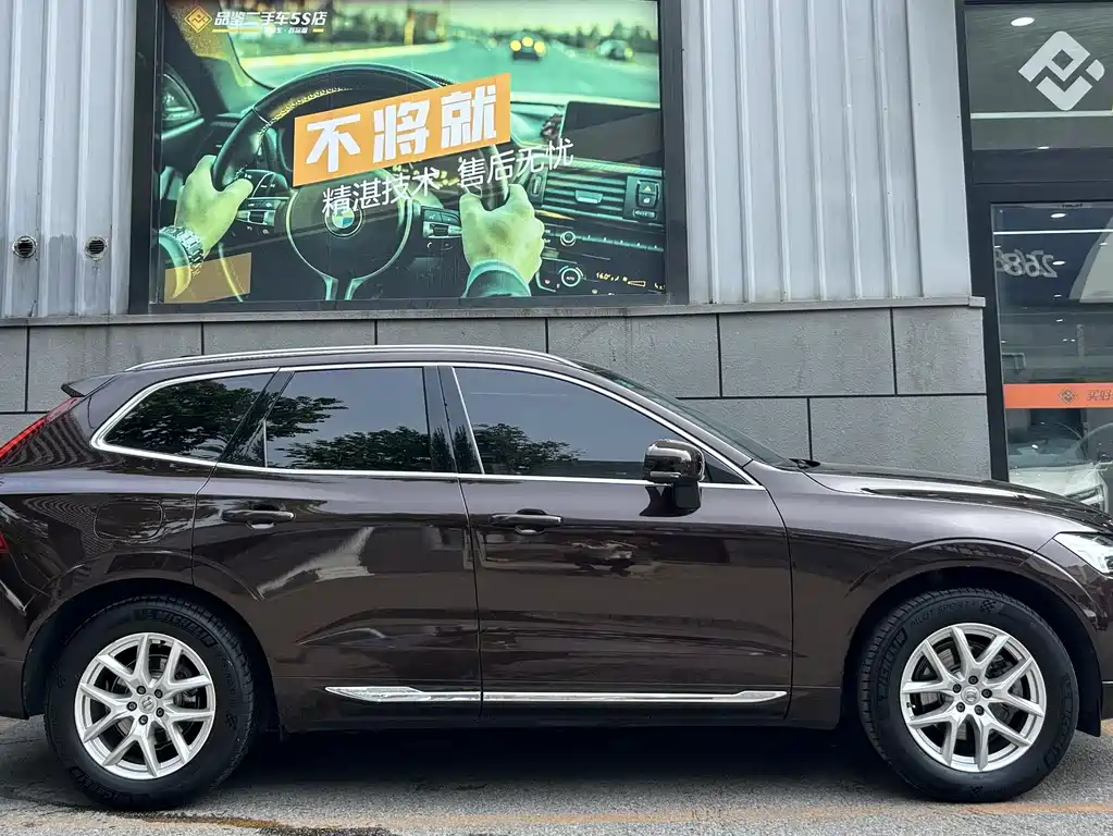 Volvo XC60 2019