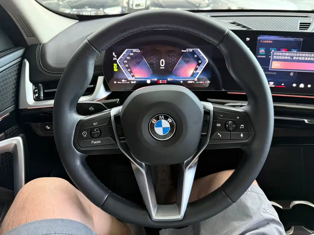 BMW X1 2023 — фото 14