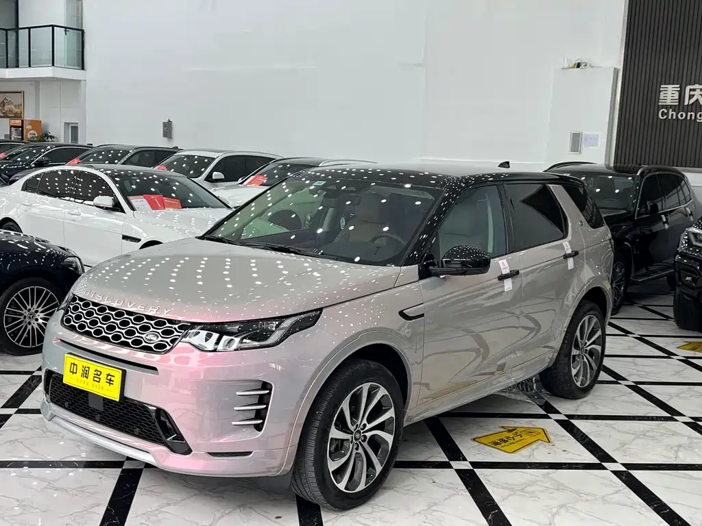 Land Rover Discovery Sport 2024 — фото 1