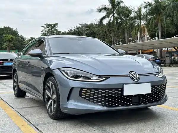Volkswagen Lamando 2023
