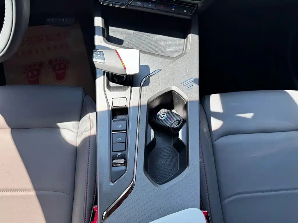 Changan Auchan X5 PLUS 2023 — фото 17