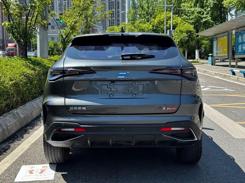 Changan Auchan X5 PLUS 2023 — фото 23