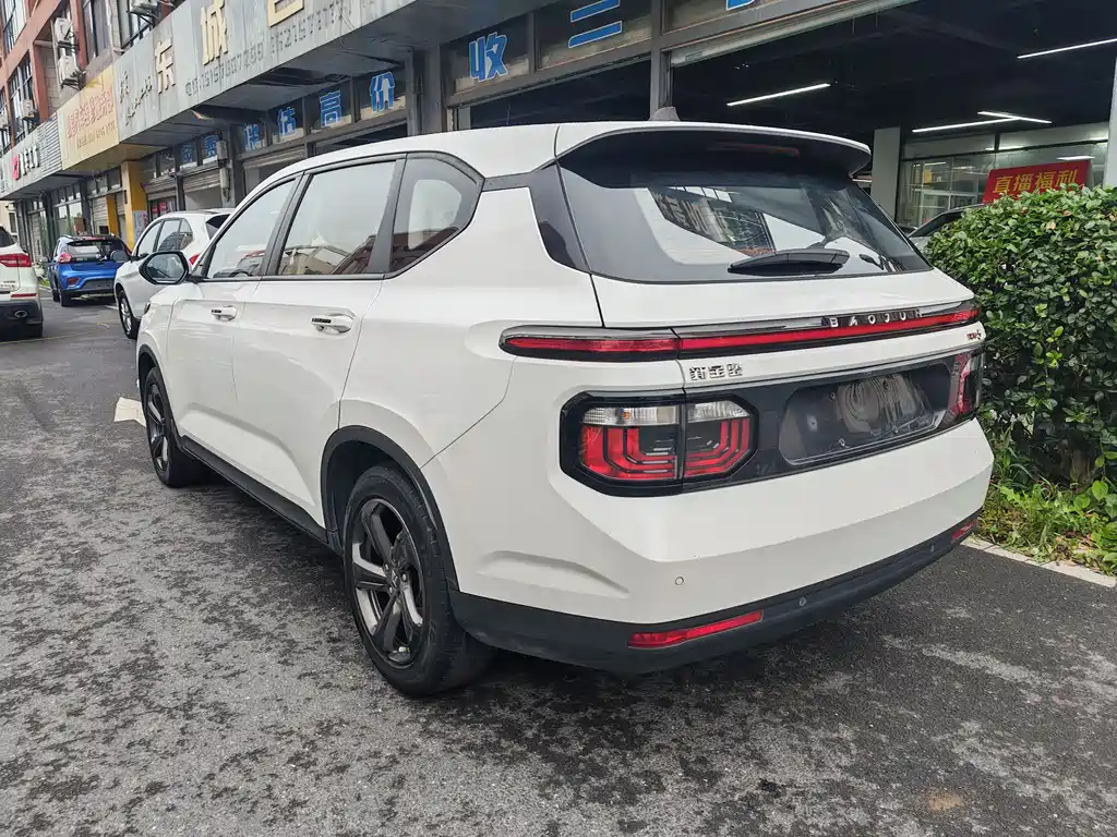 Baojun RM-5 2020