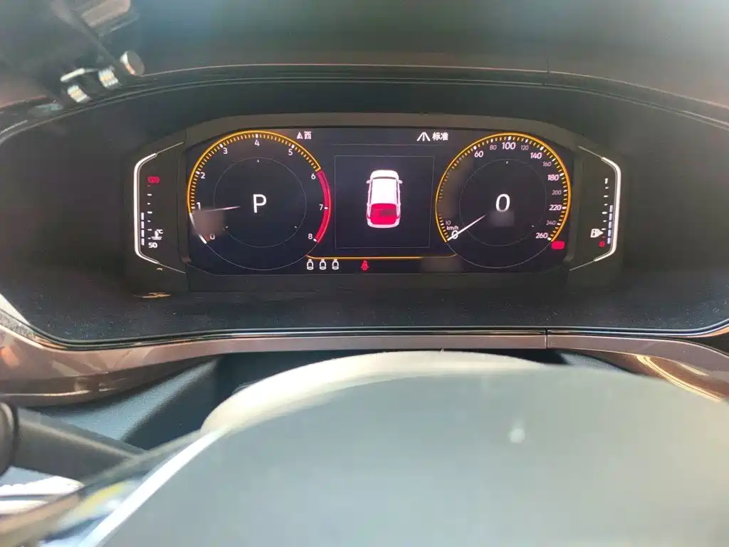 Volkswagen Tharu 2019