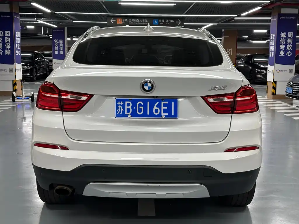 BMW X4 2017 — фото 4
