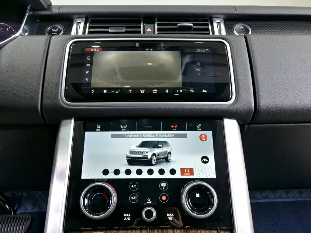 Land Rover Range Rover 2018 — фото 15
