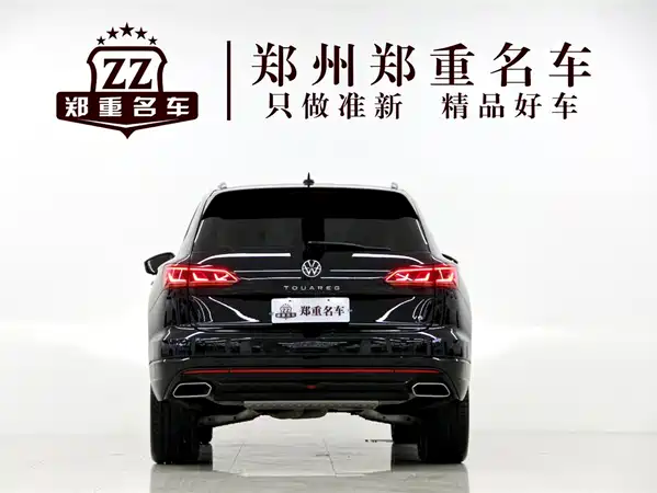 Volkswagen Touareg 2022