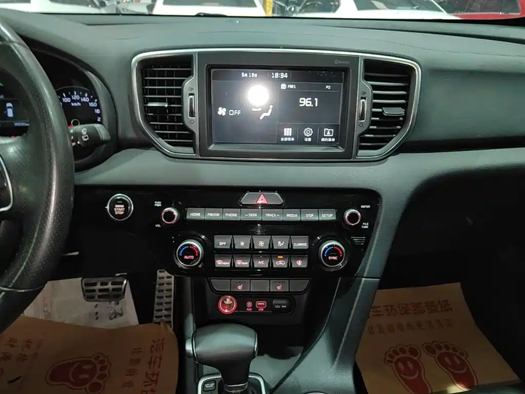 Kia KX5 2019 — фото 13