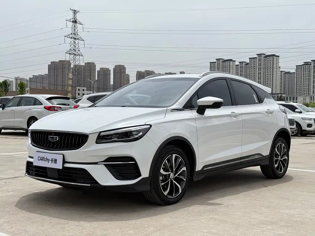 Geely Emgrand S 2023