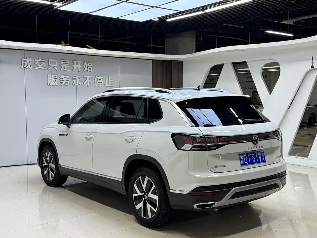 Volkswagen Tanyue 2023