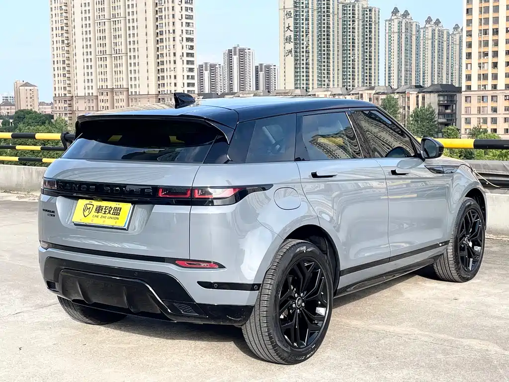 Land Rover Evoque 2020