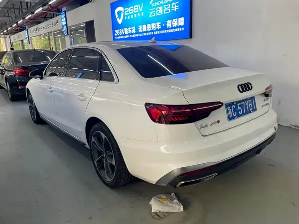 Audi A4L 2020