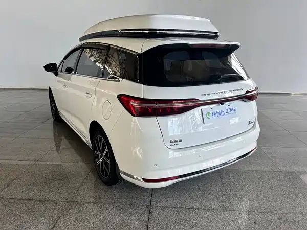 BYD Song MAX New Energy 2023