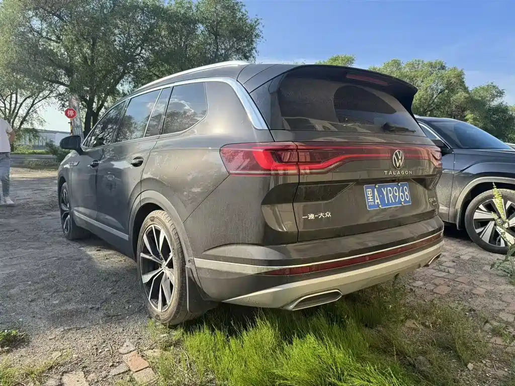 Volkswagen Talagon 2022