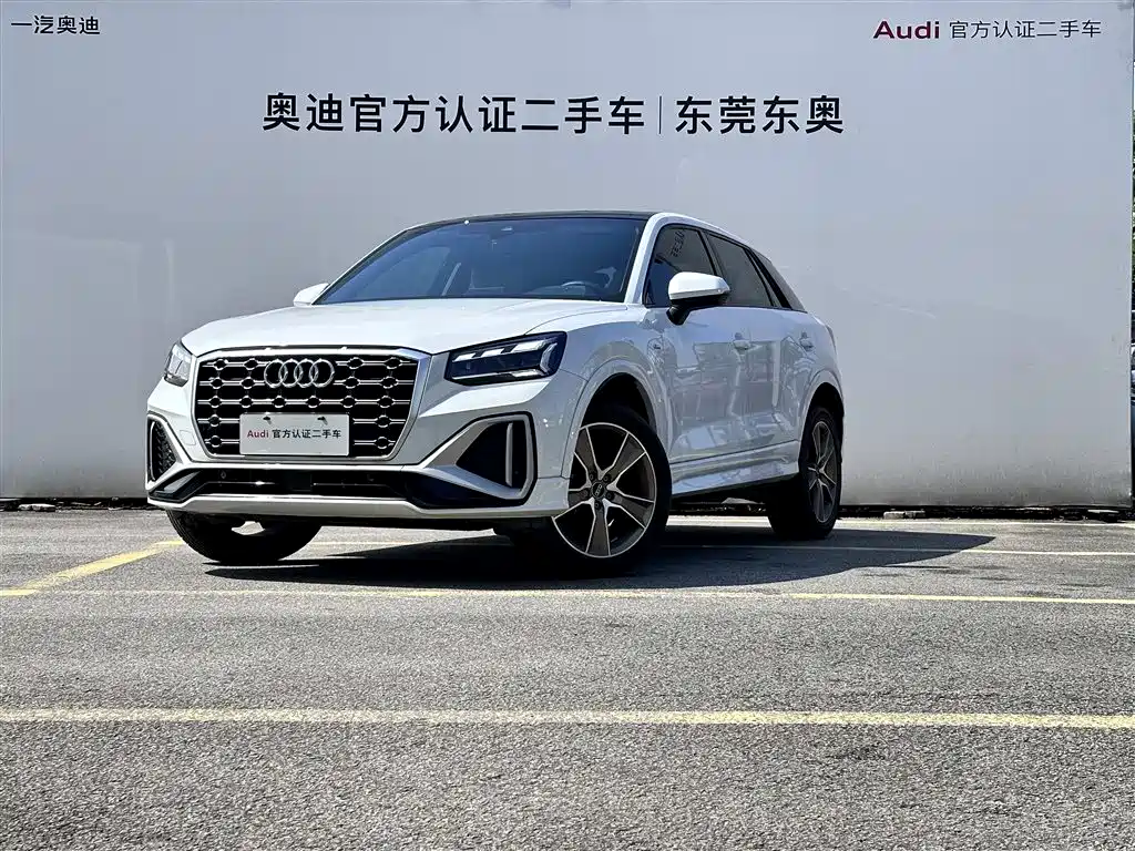 Audi Q2L 2024