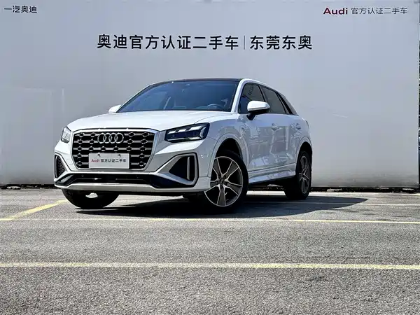 Audi Q2L 2024