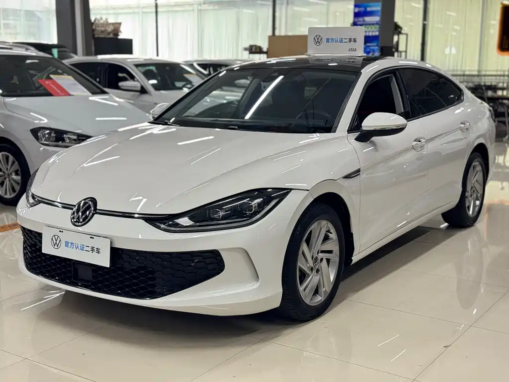 Volkswagen Lamando 2023