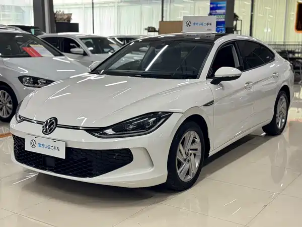 Volkswagen Lamando 2023