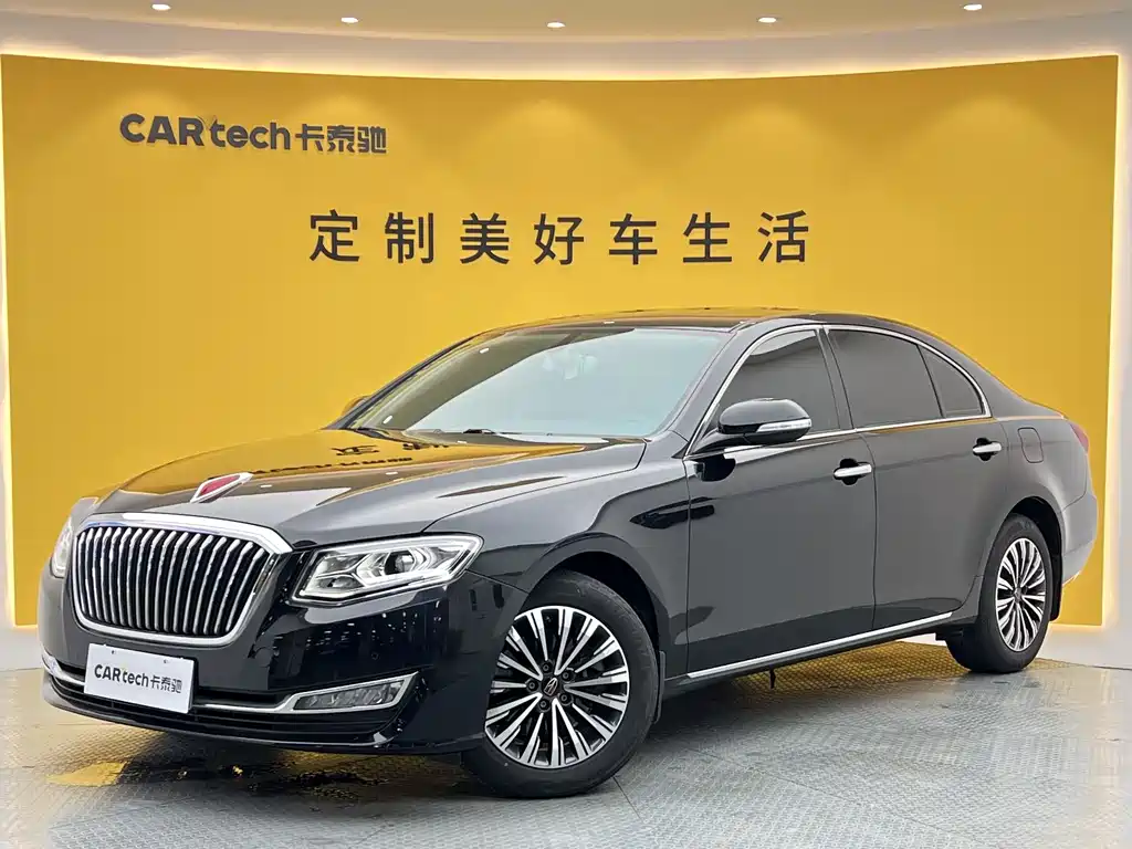 Hongqi H7 2020