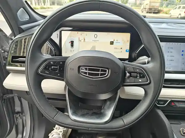 Geely Xingyue L 2023