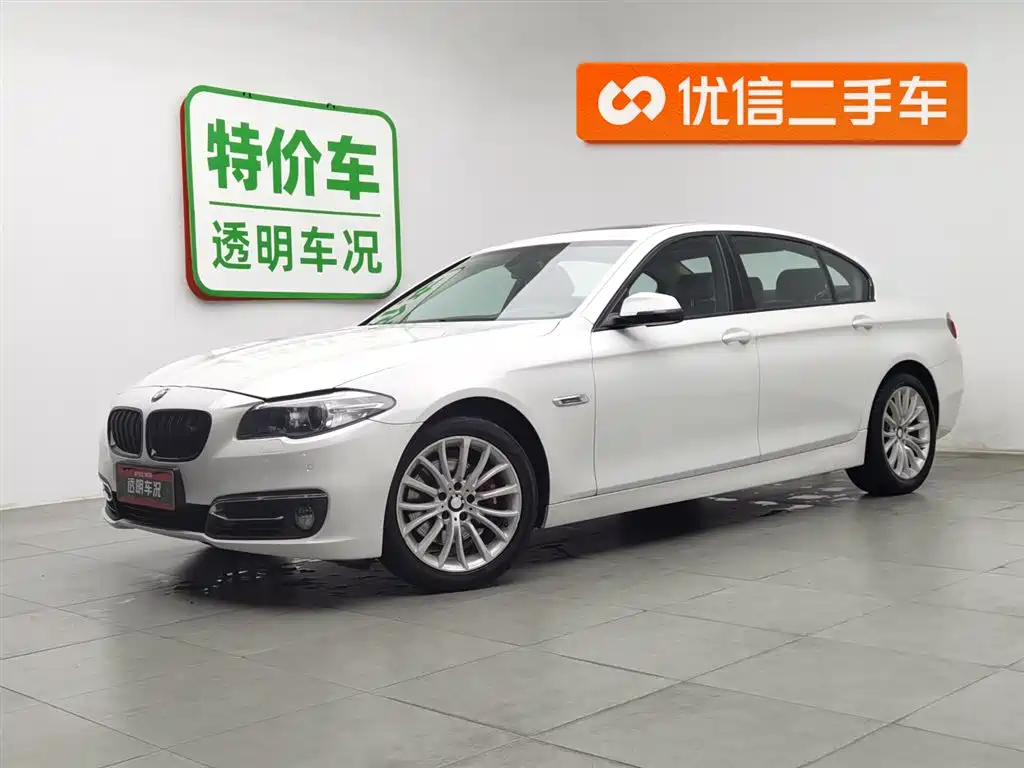 BMW 5 Series 2014 — фото 1