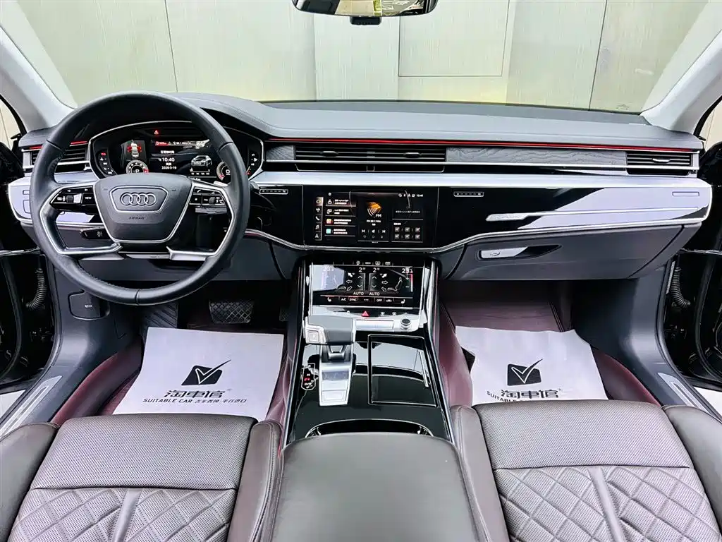 Audi A8 2020 — фото 9