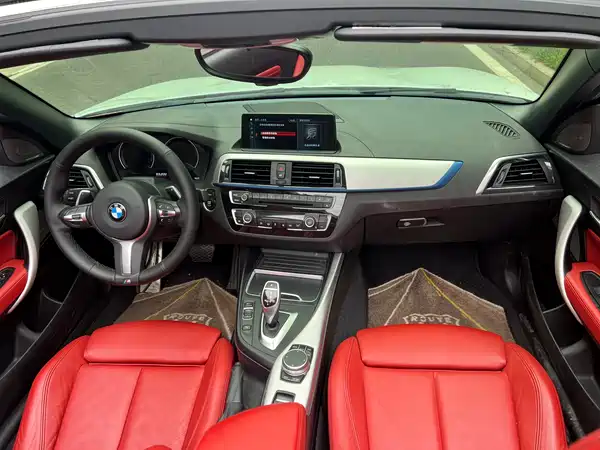 BMW 2 Series 2021