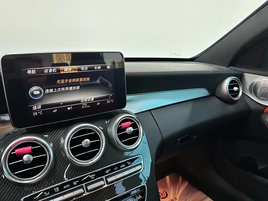 Mercedes-Benz C-Class AMG 2016 — фото 16