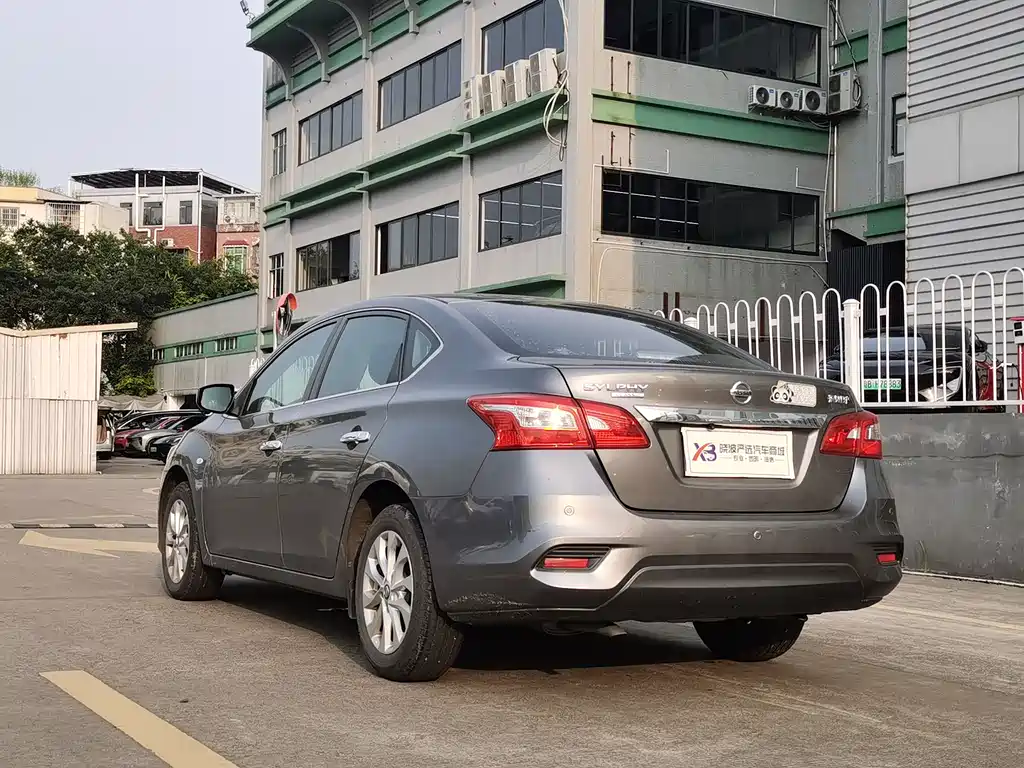 Nissan Sylphy 2023