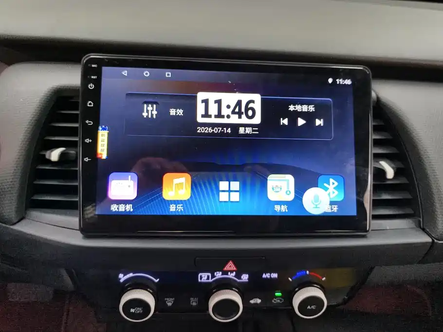 Honda Fit 2021 — фото 13