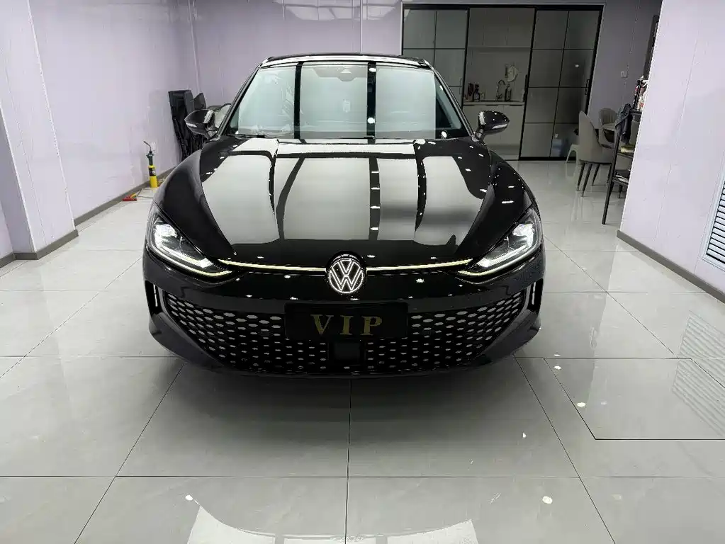 Volkswagen Lamando 2023