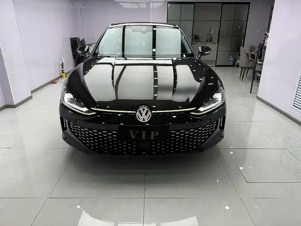 Volkswagen Lamando 2023