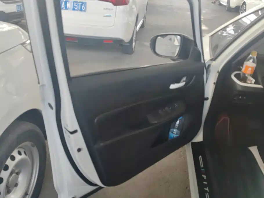 Honda Fit 2021