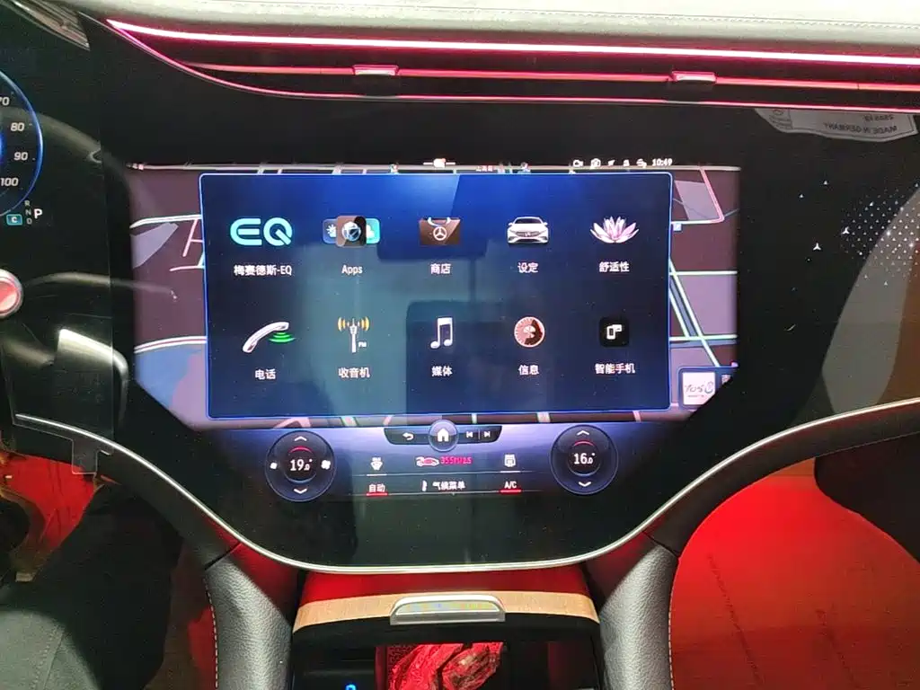 Mercedes-Benz EQS 2025 — фото 20
