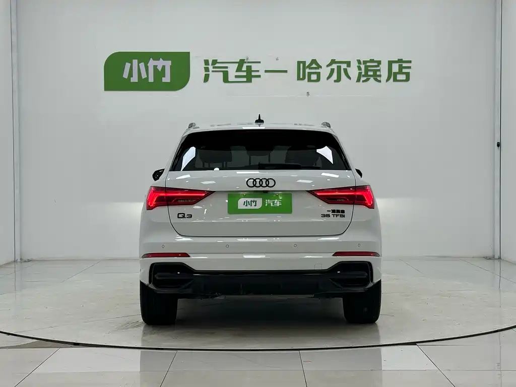 Audi Q3 2022