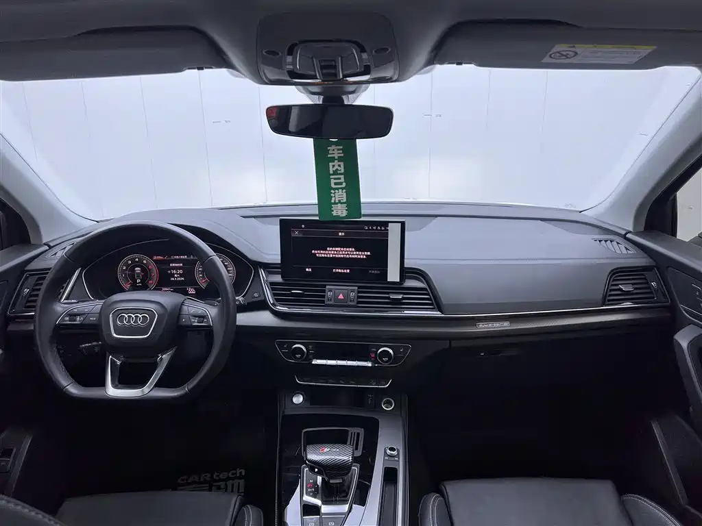Audi Q5L 2022 — фото 13