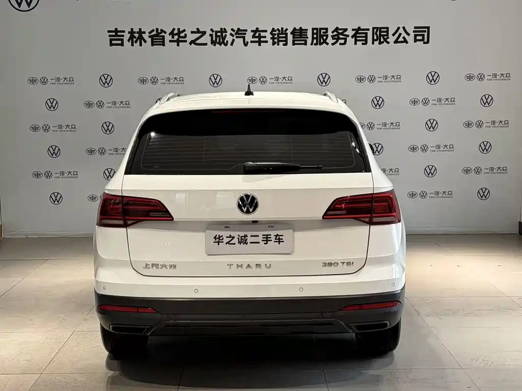 Volkswagen Tharu 2021 — фото 11