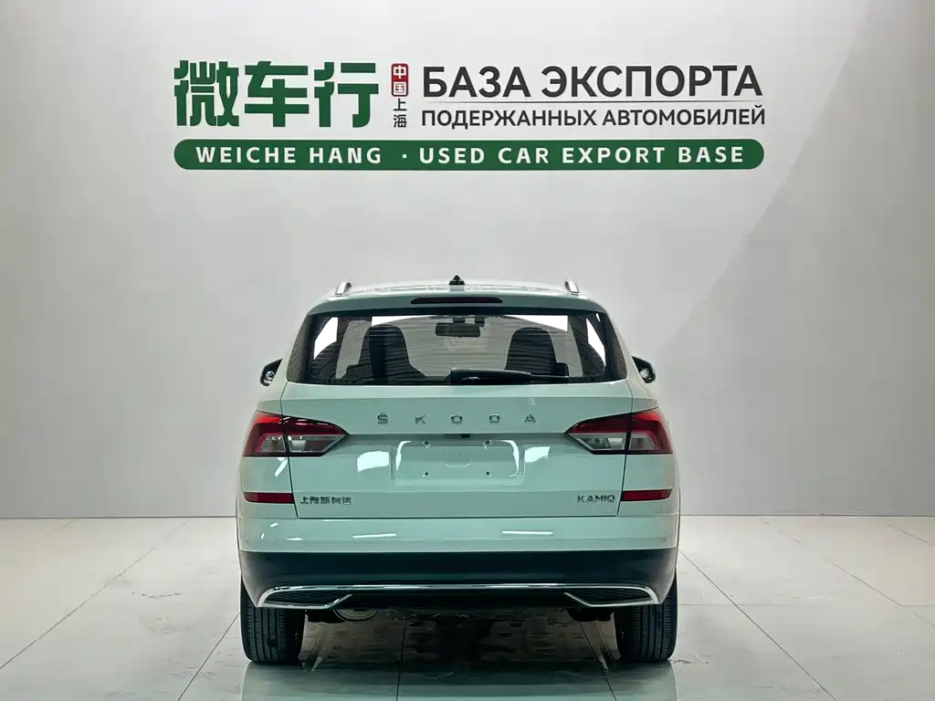 Skoda Kamiq 2022
