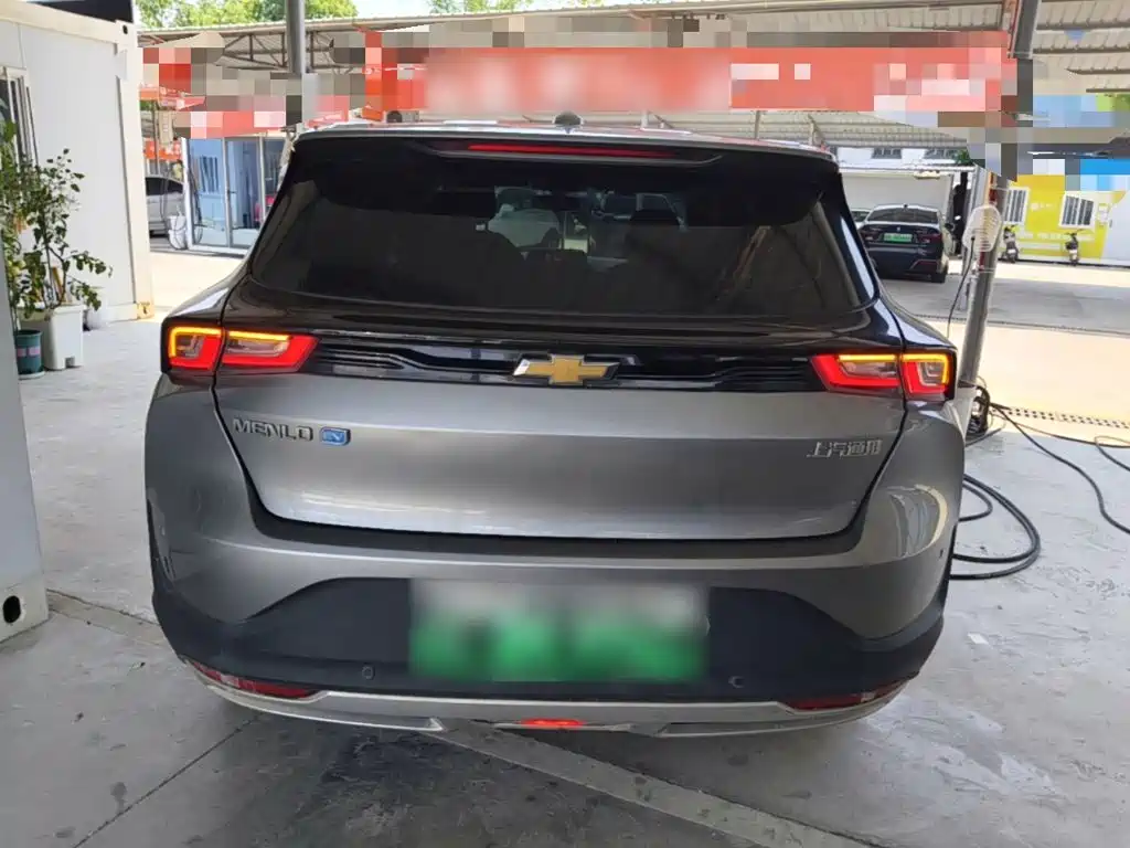 Chevrolet Have a Smooth Tour 2024