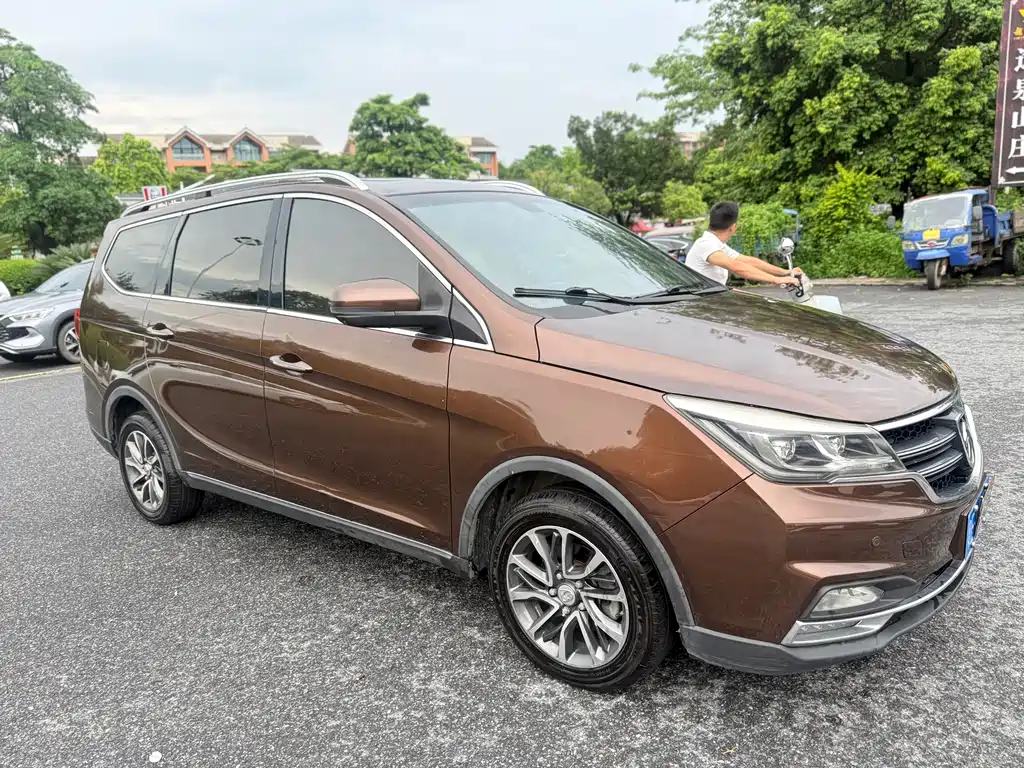 Baojun 730 2018
