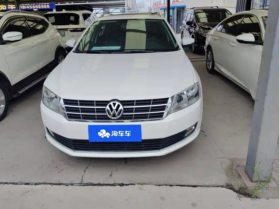 Volkswagen Gran Lavida 2015