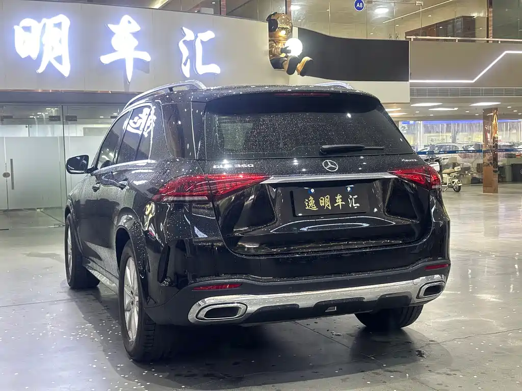Mercedes-Benz GLE 2020 — фото 12
